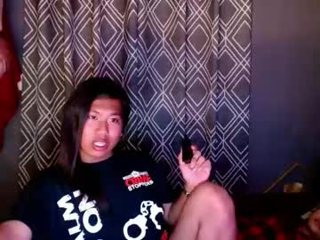 Patty_Licious666 Chaturbate stream image from May 21, 2026