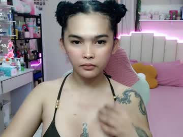 Mstefany Chaturbate stream image from May 21, 2026