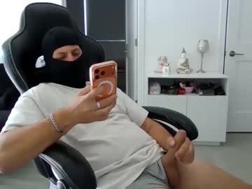 Notrya33 Chaturbate stream image from May 21, 2026