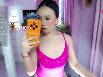 Alluring_Mj Chaturbate stream image from May 22, 2026