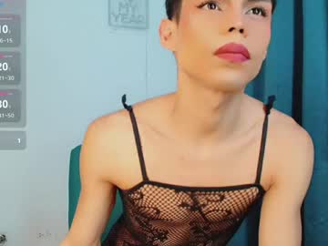 Katykennex Chaturbate stream image from May 22, 2026