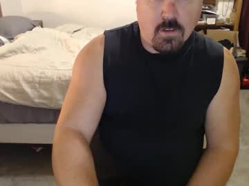 Shortnthick4u Chaturbate stream image from May 22, 2026