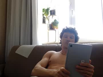 Marcushugexxx Chaturbate stream image from May 22, 2026