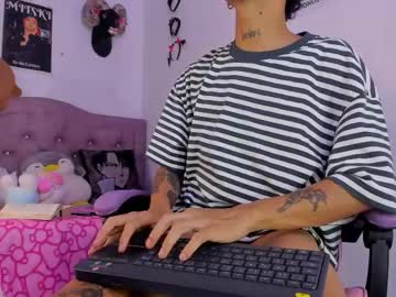 Nedronis69 Chaturbate stream image from May 22, 2026