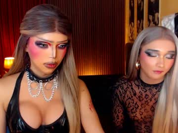 Seductiveakirats Chaturbate stream image from May 22, 2026