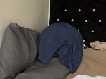 Megan200320 Chaturbate stream image from May 22, 2026