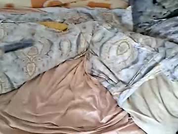 Marian20242025 Chaturbate stream image from May 22, 2026