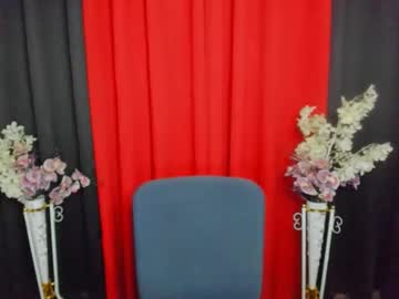 Asianaltheaxx Chaturbate stream image from May 22, 2026