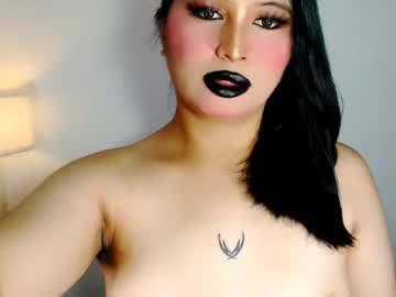 Amara_Perry30 Chaturbate stream image from May 22, 2026