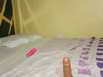 Cuteone111 Chaturbate stream image from May 22, 2026