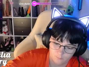 Ameliaivory Chaturbate stream image from May 22, 2026