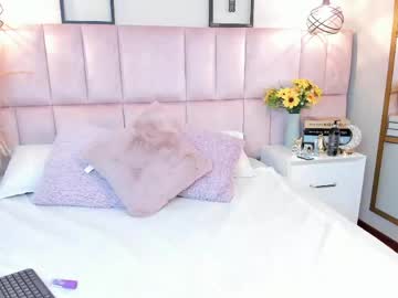 Emy_Rivers Chaturbate stream image from May 22, 2026