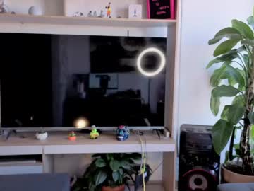 Michelle_Se Chaturbate stream image from May 22, 2026