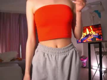 Minakomii Chaturbate stream image from May 22, 2026