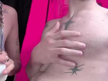 Materiaxxxtar Chaturbate stream image from May 22, 2026