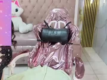 Sakuraa_S Chaturbate stream image from May 22, 2026