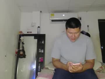 Washbag14 Chaturbate stream image from May 22, 2026