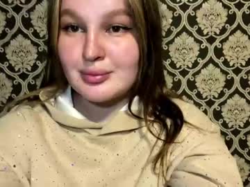 Lakeishaschoch Chaturbate stream image from May 22, 2026