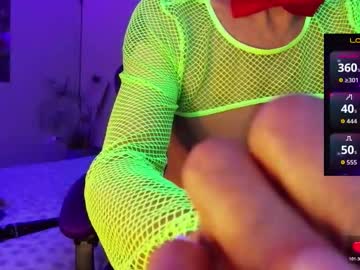 Movar_ Chaturbate stream image from May 22, 2026