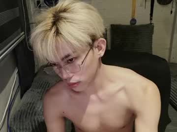 Oishii_Ii Chaturbate stream image from May 22, 2026