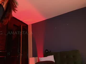 _Amarella_ Chaturbate stream image from May 22, 2026