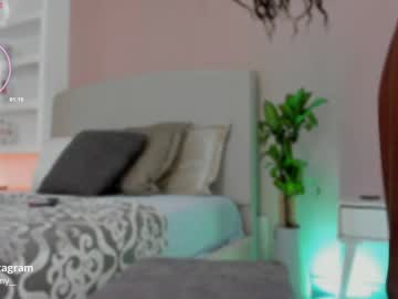 Ammy_Brown_ Chaturbate stream image from May 22, 2026