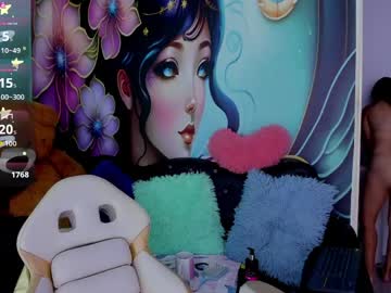 Mia_Bigtits_17 Chaturbate stream image from May 22, 2026