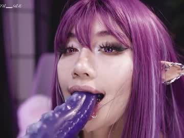 Nekyra_San Chaturbate stream image from May 23, 2026