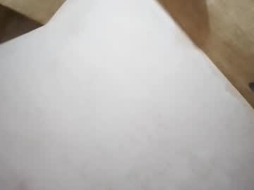 Hugo25_Xxx Chaturbate stream image from May 23, 2026