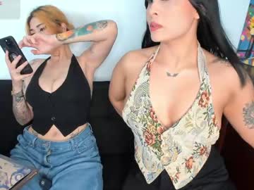 Addy_Cute Chaturbate stream image from May 23, 2026