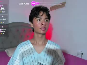 Ariel_Adan Chaturbate stream image from May 23, 2026