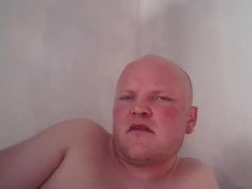 10792763 Chaturbate stream image from May 23, 2026