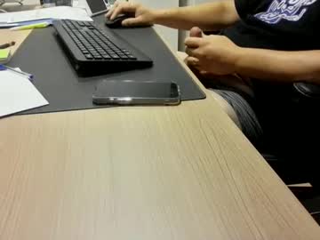Djph16 Chaturbate stream image from May 23, 2026