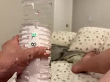 Py299426 Chaturbate stream image from May 23, 2026