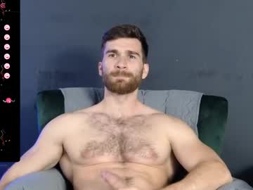 Damonking01 Chaturbate stream image from May 23, 2026