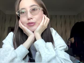 Erinnthurmond Chaturbate stream image from May 23, 2026
