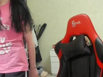 Wastforu Chaturbate stream image from May 23, 2026