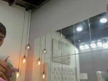 Emma_Doll01 Chaturbate stream image from May 23, 2026