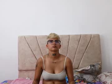 Nini_Smith Chaturbate stream image from May 23, 2026