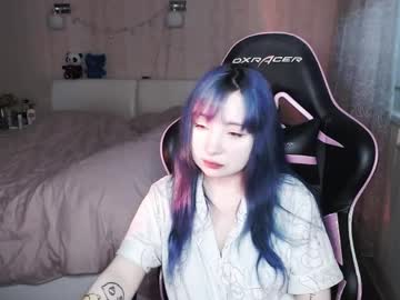 Akirahartyx Chaturbate stream image from May 23, 2026