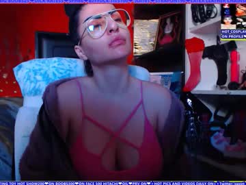 Cuminmenowbby Chaturbate stream image from May 23, 2026