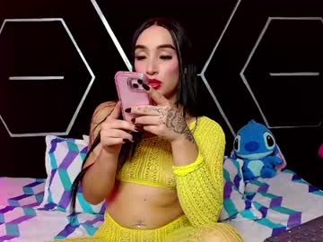 Emillystonex Chaturbate stream image from May 23, 2026