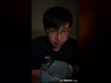 Faint45508542 Chaturbate stream image from May 23, 2026