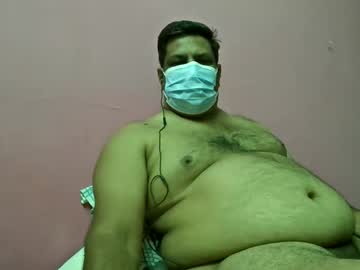 Ksmani19471947 Chaturbate stream image from May 23, 2026