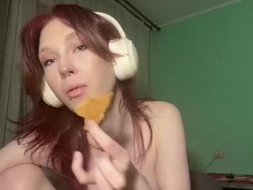 Shellaatterbury Chaturbate stream image from May 23, 2026
