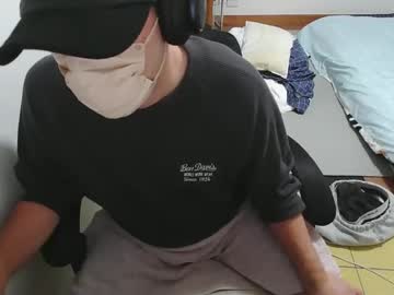 Amatonman Chaturbate stream image from May 23, 2026