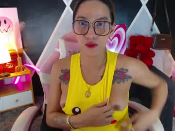 Asianbarbiedoll69xxx Chaturbate stream image from May 23, 2026