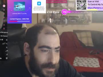 D0pey42o stream image from May 23, 2026