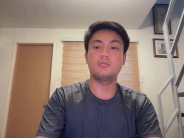 Hardfucker_Lem Chaturbate stream image from May 23, 2026