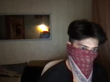 Imyourbabyyyyy14 Chaturbate stream image from May 23, 2026